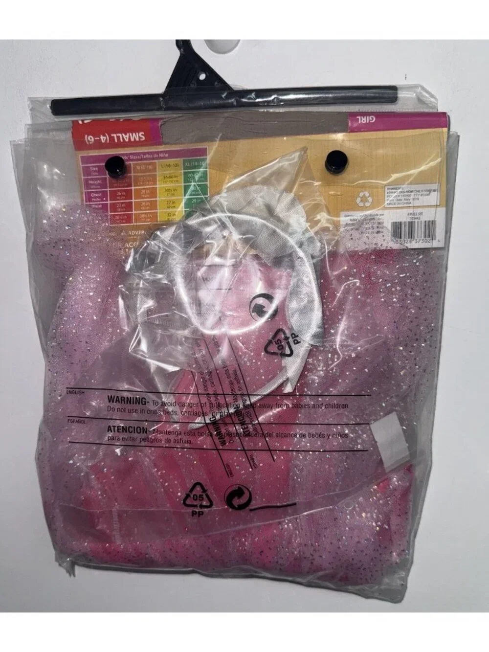 Boxy Girls Nomi Halloween Costume Dress Small 4-6 Pink Headpiece 2 Boxes NEW